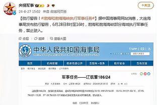 新利体育官网登录网址查询系统截图4